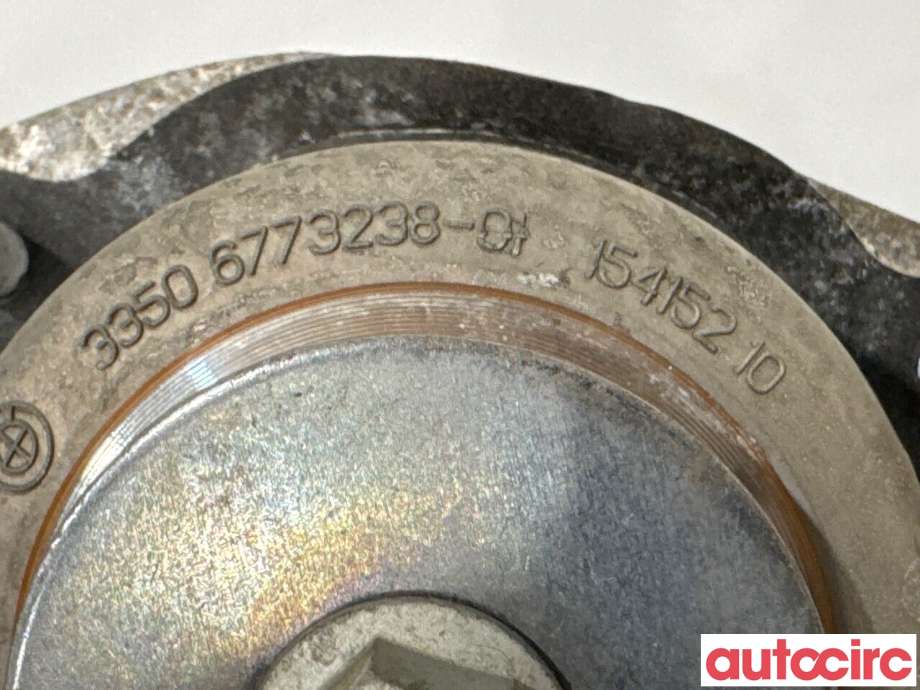 Støtdemper bak til BMW X6 2008-2014 (E71/E72) (E71/E72) (BMW|33526783017|15415210|33506773238)