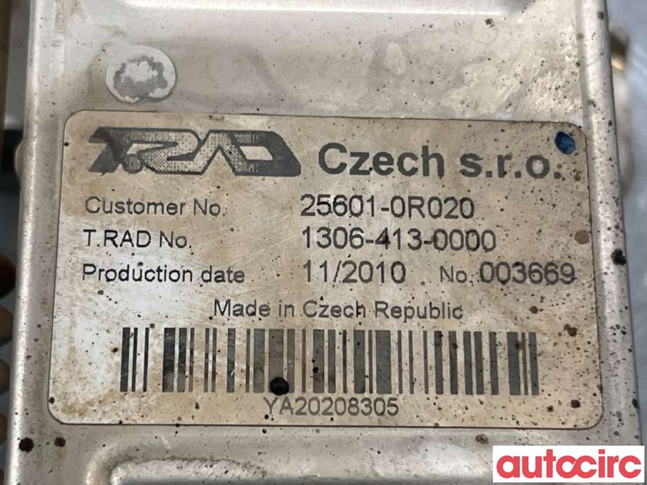 EGR-kjøler til Toyota Avensis 2009-2015 (Type III, Fase 1)  (TOYOTA|256010R020|1306-413-0000|25601-0R020)