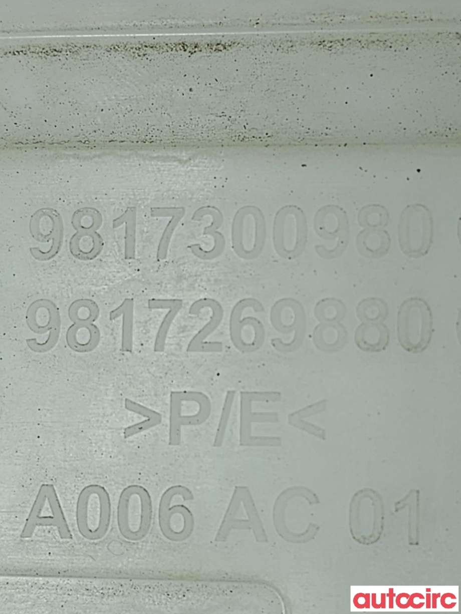 Spylertank til Citroën Berlingo 2019-->> (Type III)  (CITROEN|9817300980||9820669080)