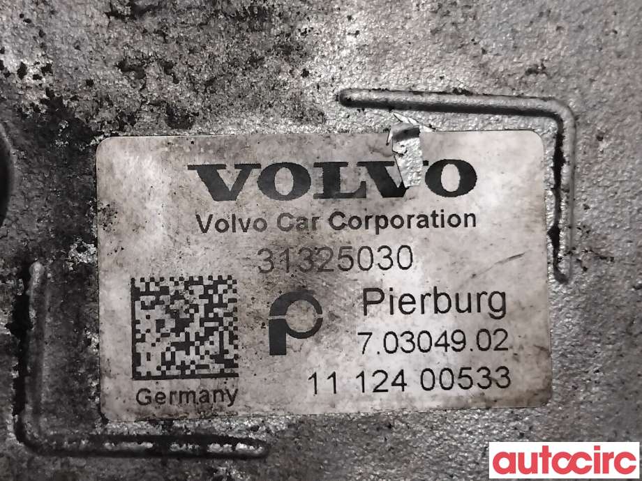 EGR-kjøler til Volvo XC60 2008-2013 (Type I, Fase 1) (VOLVO|30757778|70304902|31325030)