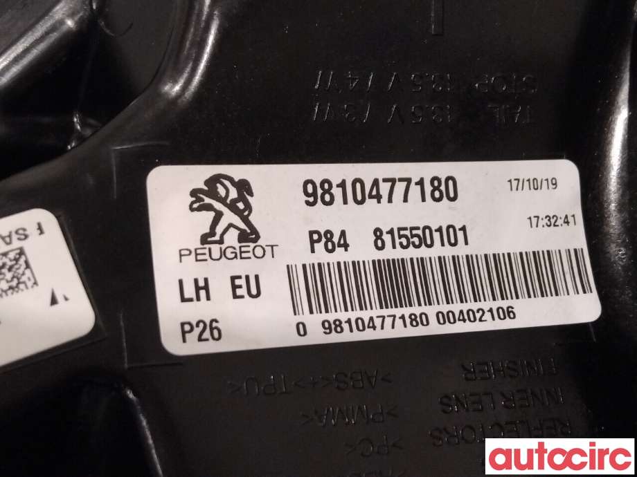 Baklykt venstre til Peugeot 3008 2016-->> (Type II)  (PEUGEOT|9810477180)