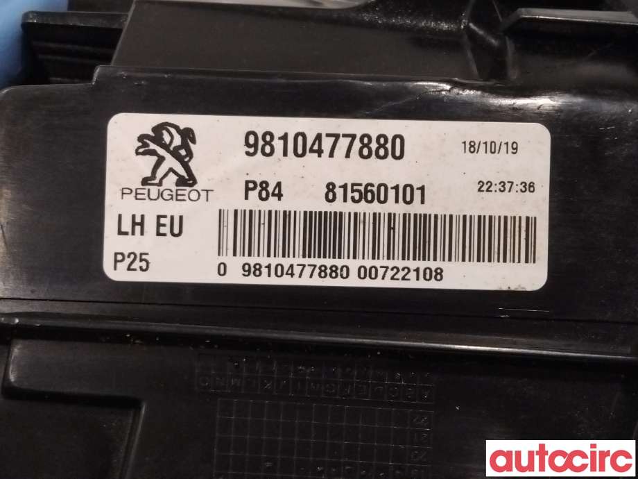 Baklykt venstre indre til Peugeot 3008 2016-->> (Type II) (PEUGEOT|9810477880)
