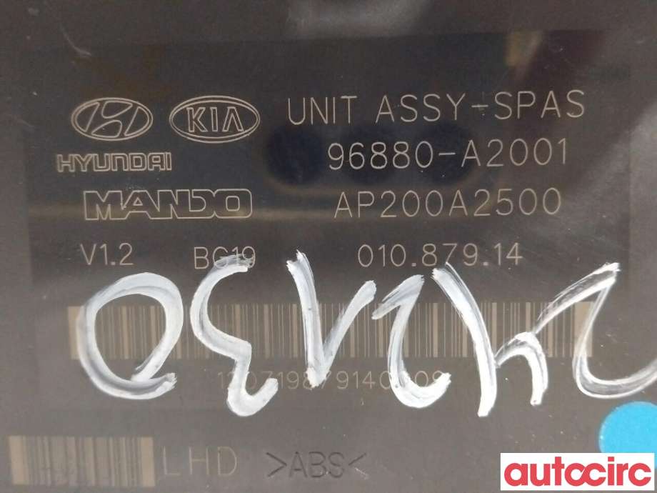 Styreenhet diverse til Kia Cee