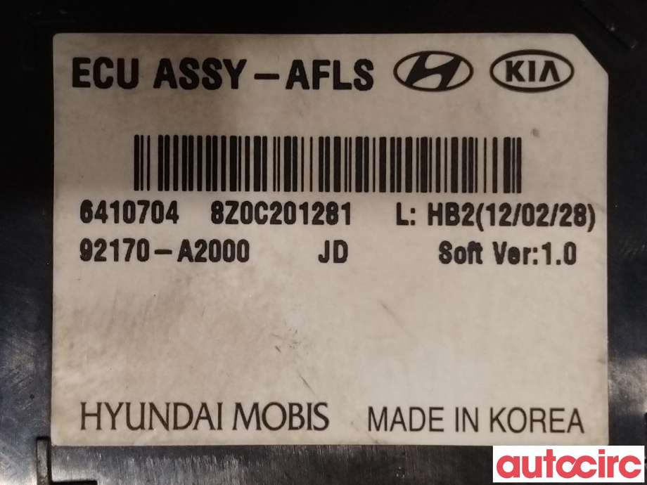 Styreenhet diverse til Kia Cee
