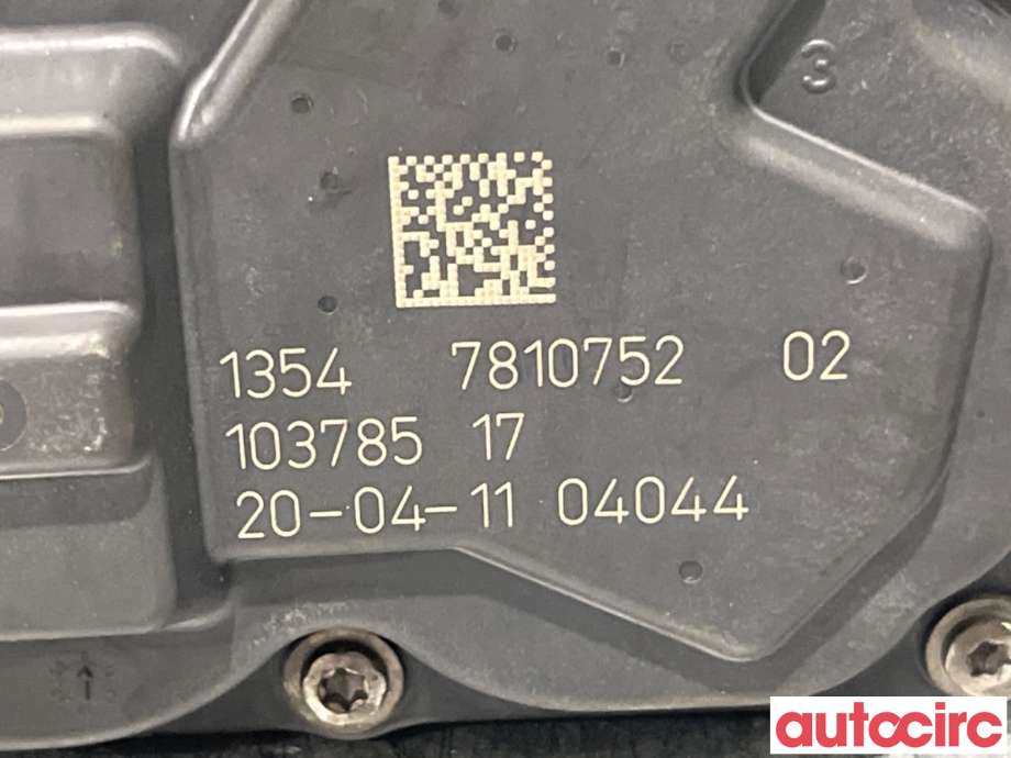 Spjeldhus til BMW 5-Serie 2010-2017 (F10/F11) (F10/F11) (BMW|13547810752|50836903)