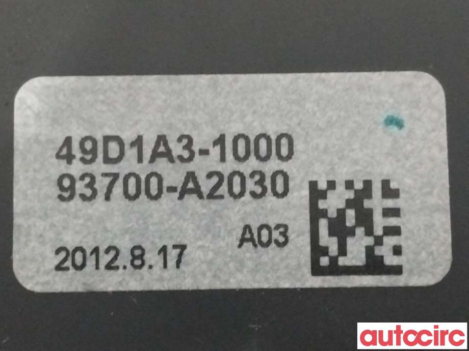 Bryter diverse til Kia Cee