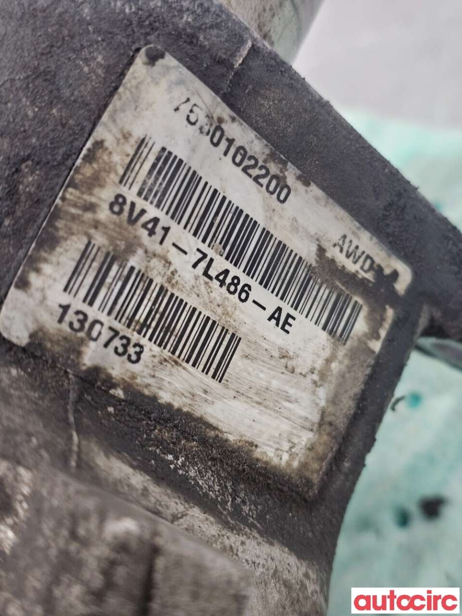 Girkasse 4WD fordelingskasse til Ford Kuga 2008-2012 (Type I)  (FORD|1675362|8V41-7L486-AE)