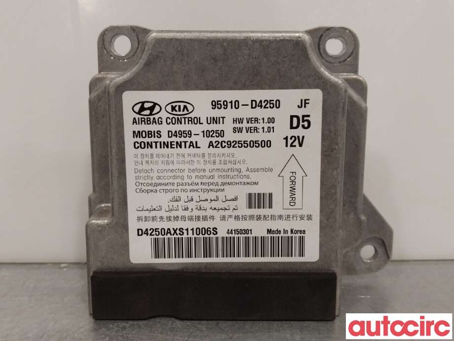 Airbag elektronikk til Kia Optima, 2017-2020 (KIA|95910D4250)