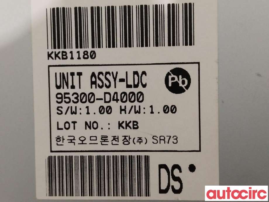 Styreenhet diverse til Kia Optima 2017-2020  (KIA|95300D4000)