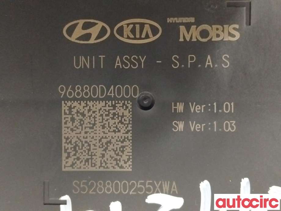 Styreenhet diverse til Kia Optima 2017-2020  (KIA|96880D4000)