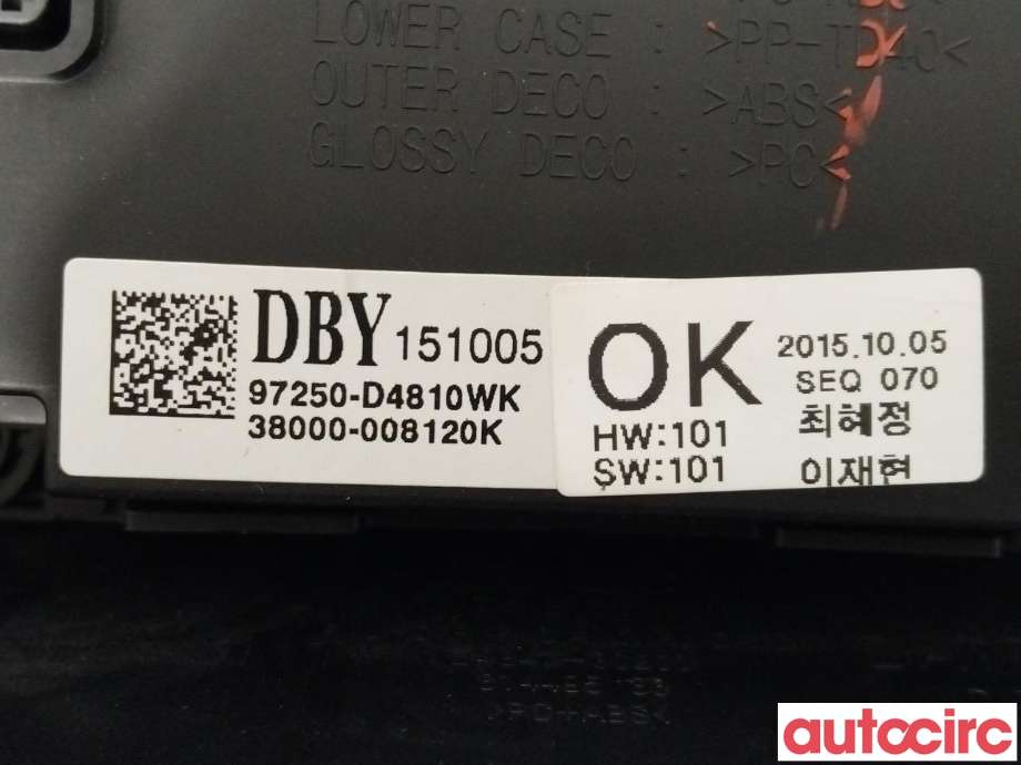 Varmeapparat betjening til Kia Optima 2017-2020  (KIA|97250D4810WK)