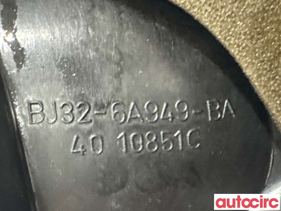 Motordeksel over motor til Land Rover Range Rover, Evoque 2011-2019 (Type I)  (LAND-ROVER|LR028865||BJ32-6A949-BA)