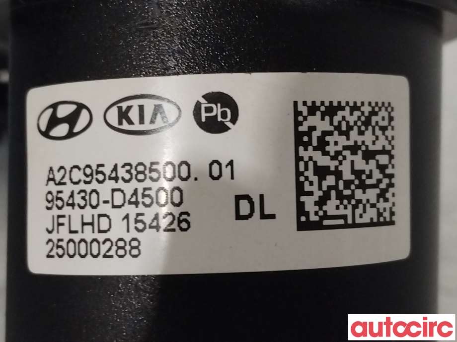 Bryter start/stopp til Kia Optima 2017-2020 (KIA|95430D4500)
