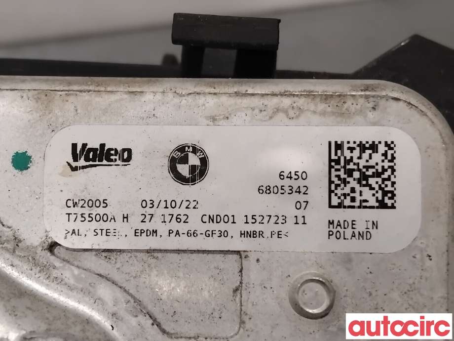 Kullfilter (boks) til BMW 3-Serie 2018-->> (G20) (G20) (BMW|64536805342|T75500AH|64506805342)