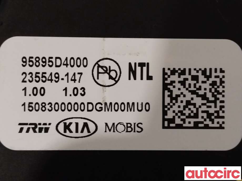 Kamera til Kia Optima 2017-2020 (KIA|95895D4000)