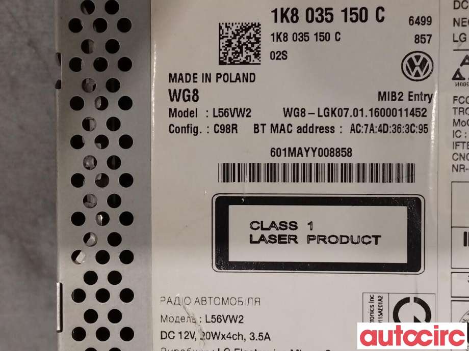 Multimedia display (MCU - Media Controller Unit) til VW Transporter / Caravelle 2015-2019 (T6) (T6) (VOLKSWAGEN|1K8035150C)