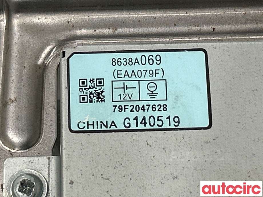 Styreenhet diverse til Mitsubishi Outlander 2015-->> (Type III, Fase 2)  (MITSUBISHI|8638A069|)