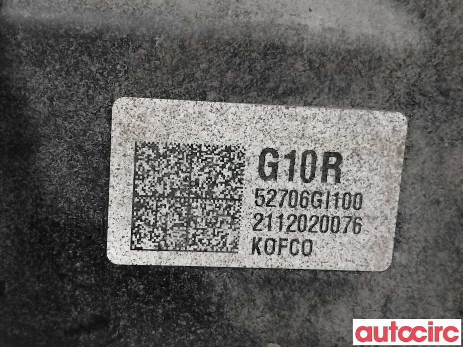 Bremseskjold høyre bak til Hyundai Ioniq 5 2021-->>  (HYUNDAI|58245GI100||52706GI100)