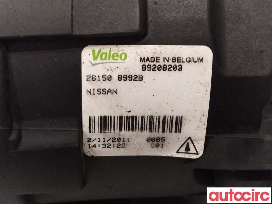 Tåkelykt høyre foran til Nissan Juke 2010-2014 (Fase 1)  (NISSAN|261508992B)