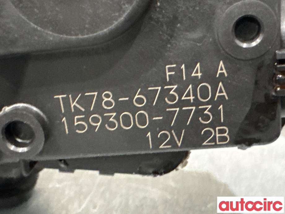 Viskermotor frontrute til Mazda CX-5 2017-->> (Type II)  (MAZDA|TK78-67-340A||TK78-67340A)
