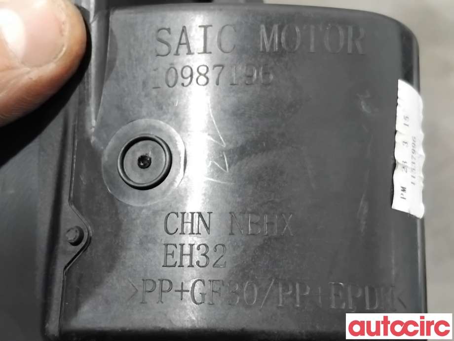 Batterilader inntak/luke til MG MG4 2022-->> (MG 4|10987196|)