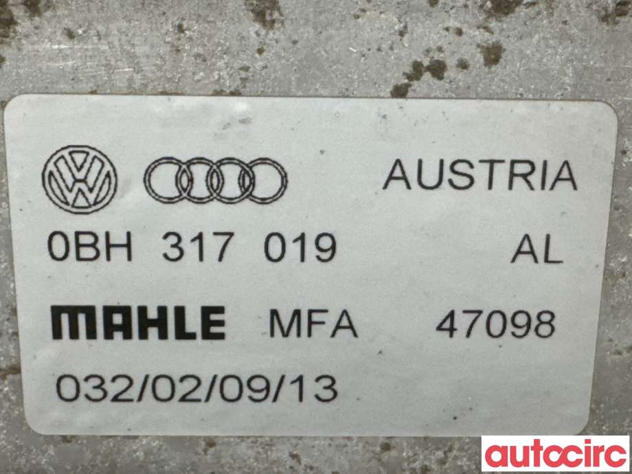 Oljekjøler til VW Tiguan 2011-2016 (Type I, Fase 2) (VOLKSWAGEN|0BH317019|MFA47098)