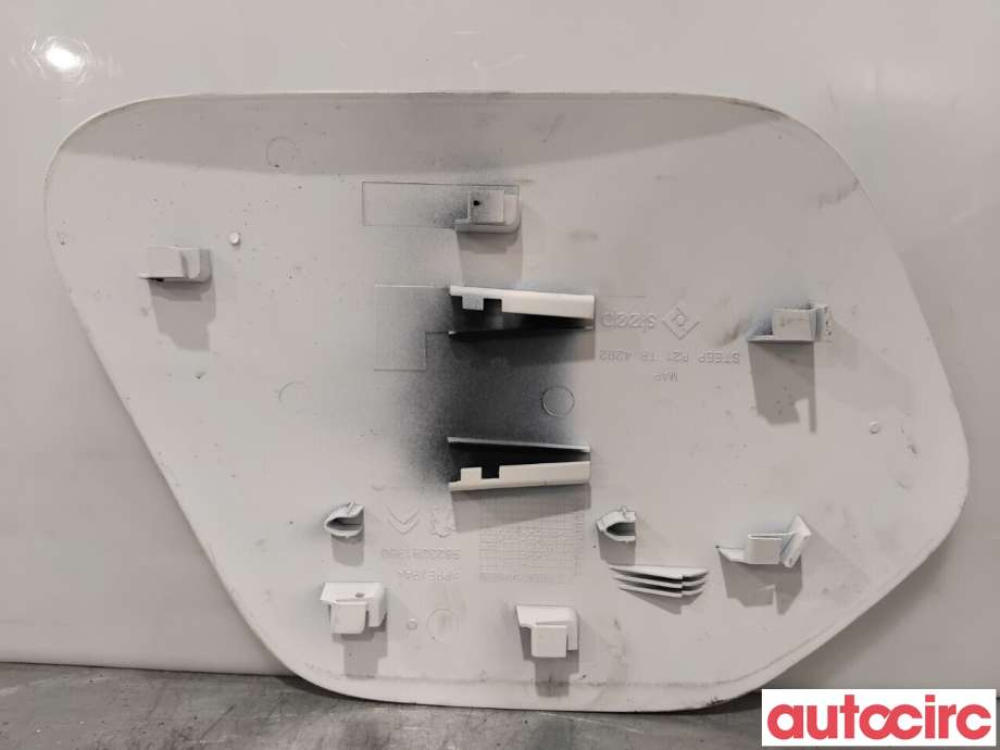Batterilader inntak/luke til Peugeot 208 2019-->> (Type II)  (PEUGEOT|9823291980|)