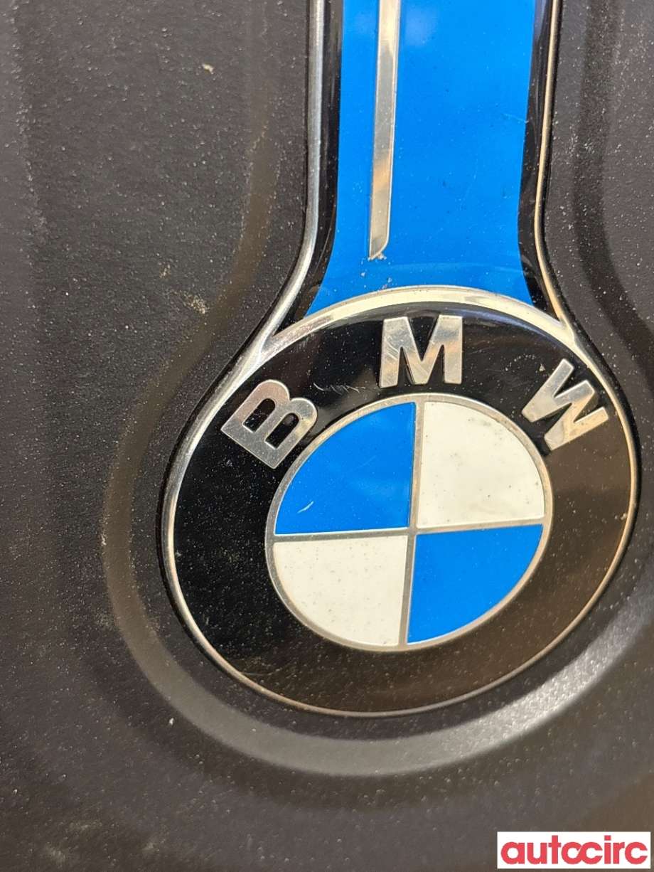Motordeksel over motor til BMW 5-Serie 2017-->> (G30/G31) (G30/G31) (BMW|11128657055|)