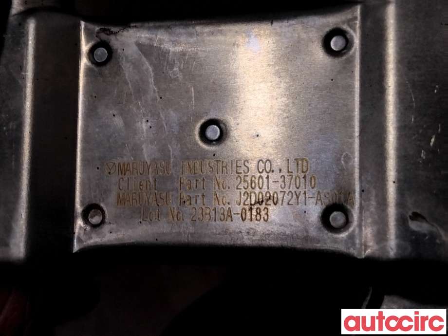 EGR-kjøler til Toyota Auris 2013-2015 (Type II, Fase 1) (TOYOTA|2560137010||25601-37010)