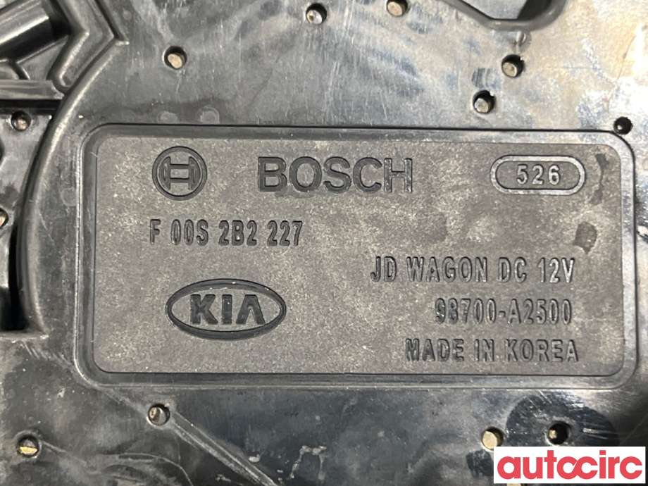 Viskermotor bakrute til Kia Cee