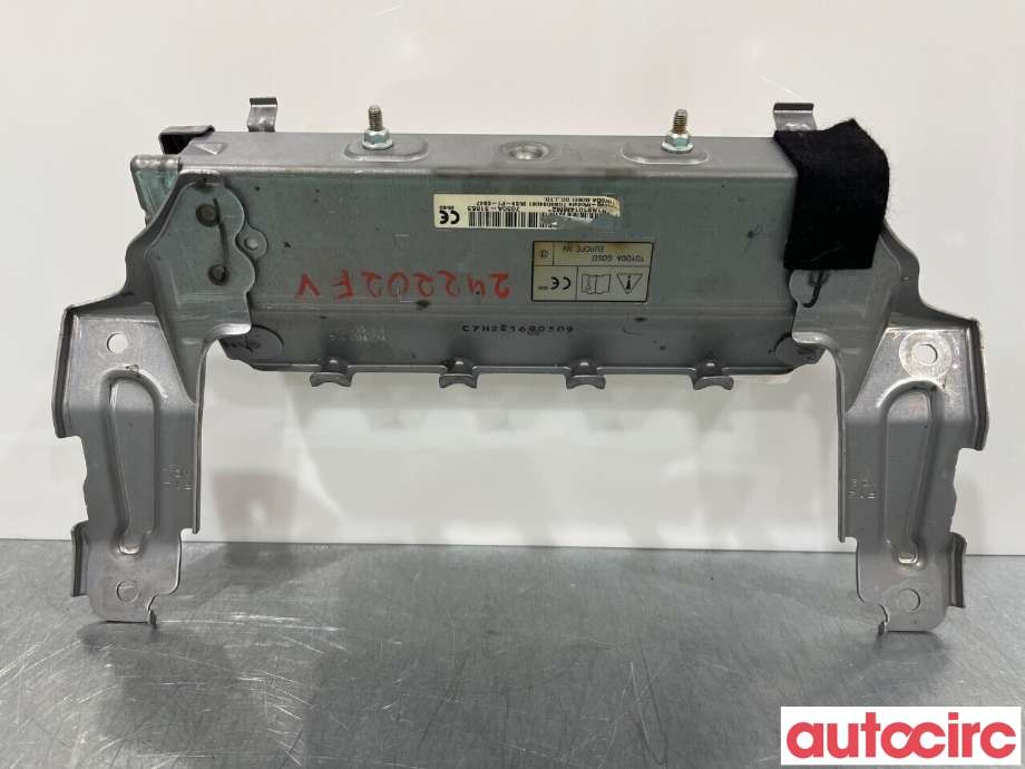 Airbag kne til Mitsubishi Outlander 2015-->> (Type III, Fase 2)  (MITSUBISHI|7030A316XA|7030A-31653|)