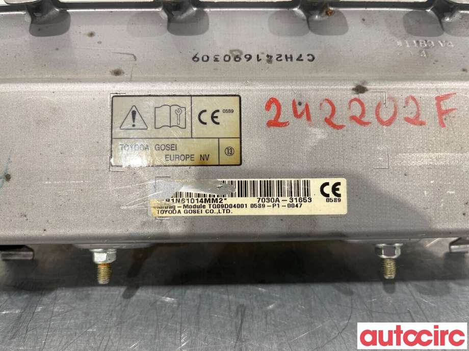 Airbag kne til Mitsubishi Outlander 2015-->> (Type III, Fase 2)  (MITSUBISHI|7030A316XA|7030A-31653|)