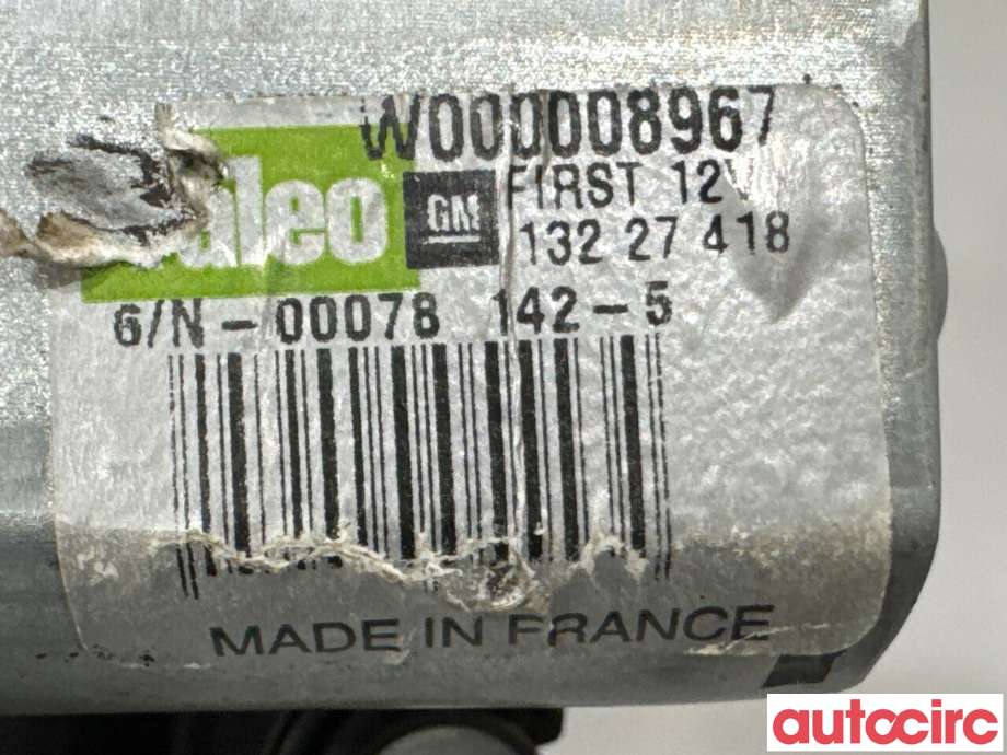 Viskermotor bakrute til Opel Insignia A 2014-2017 (OPEL|13227418|W000008967)