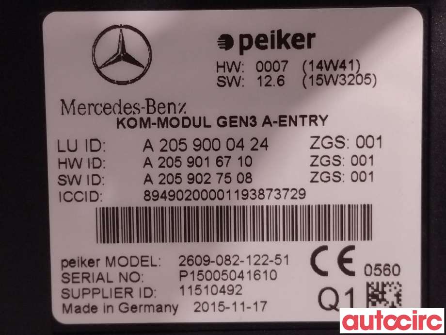 Styreenhet diverse til Mercedes B-Klasse 2011-2018 (W246) (W246) (MERCEDES|A2059000424)