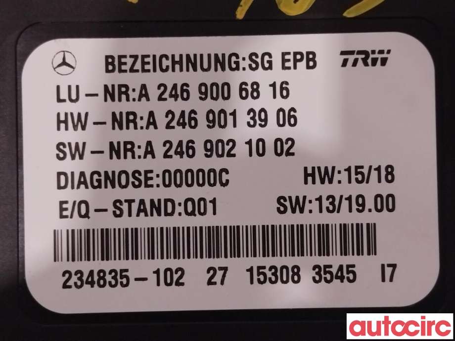 Styreenhet elektrisk parkbrems (EPB - Electric Parking Brake) til Mercedes B-Klasse 2011-2018 (W246) (W246) (MERCEDES|A2469006816)