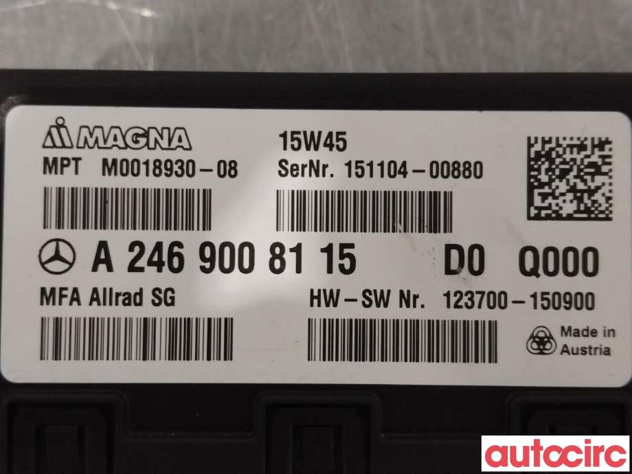 Styreenhet 4WD til Mercedes B-Klasse 2011-2018 (W246) (W246) (MERCEDES|A2469008115)