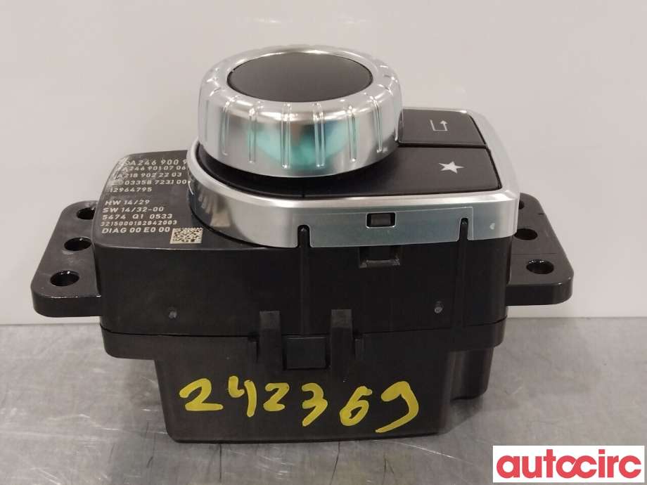 Bryter diverse til Mercedes B-Klasse 2011-2018 (W246) (W246) (MERCEDES|A2469009815)