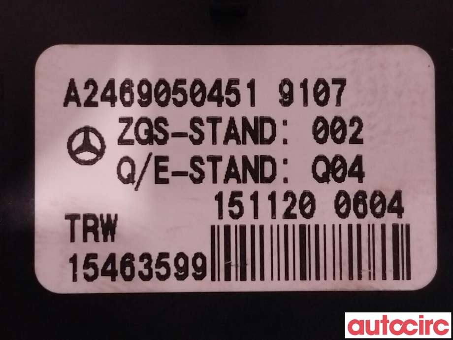 Bryter elektrisk håndbrekk/parkbrems til Mercedes B-Klasse 2011-2018 (W246) (W246) (MERCEDES|A2469050451)