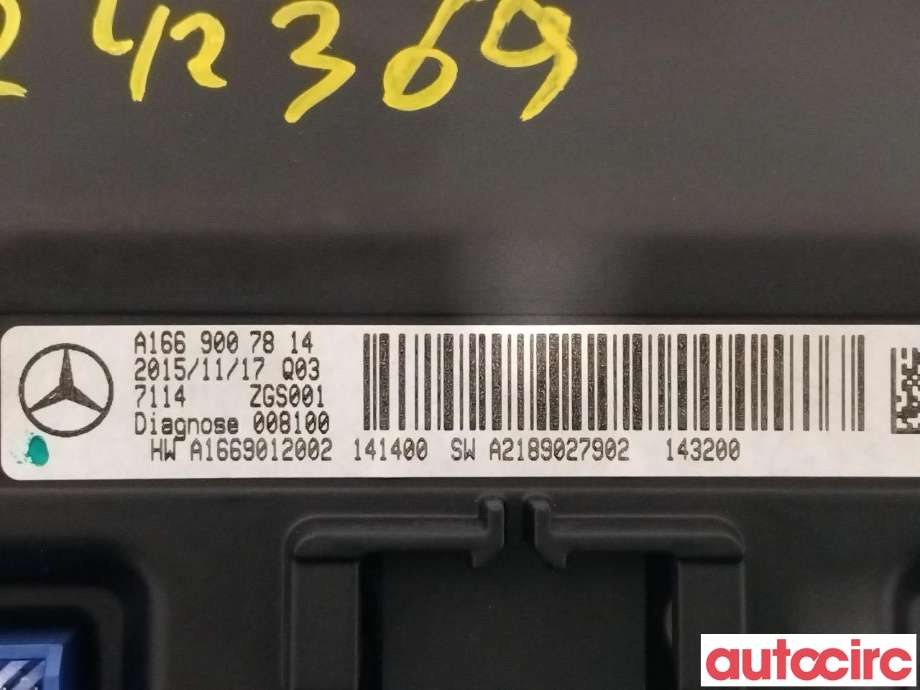Multimedia display (MCU - Media Controller Unit) til Mercedes B-Klasse 2011-2018 (W246) (W246) (MERCEDES|A1669007814)