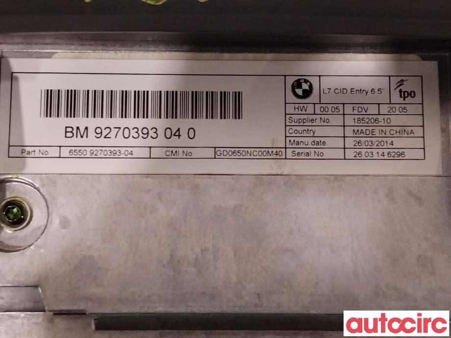 Multimedia display (MCU - Media Controller Unit) til BMW 3-Serie 2012-2018 (F30/F31/F34) (F30/F31/F34) (BMW|65509270393)