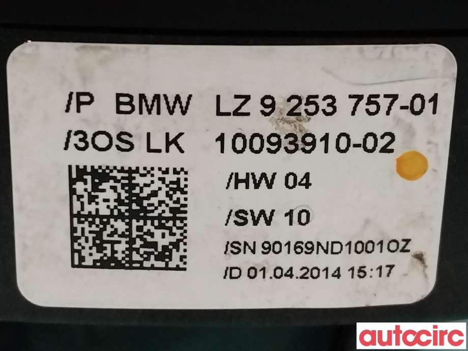 Bryter combi til BMW 3-Serie 2012-2018 (F30/F31/F34) (F30/F31/F34) (BMW|61319351151|9253757)