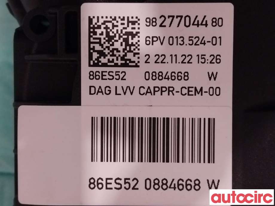 Pedal gass til Peugeot 208 2019-->> (Type II)  (PEUGEOT|9827704480|)
