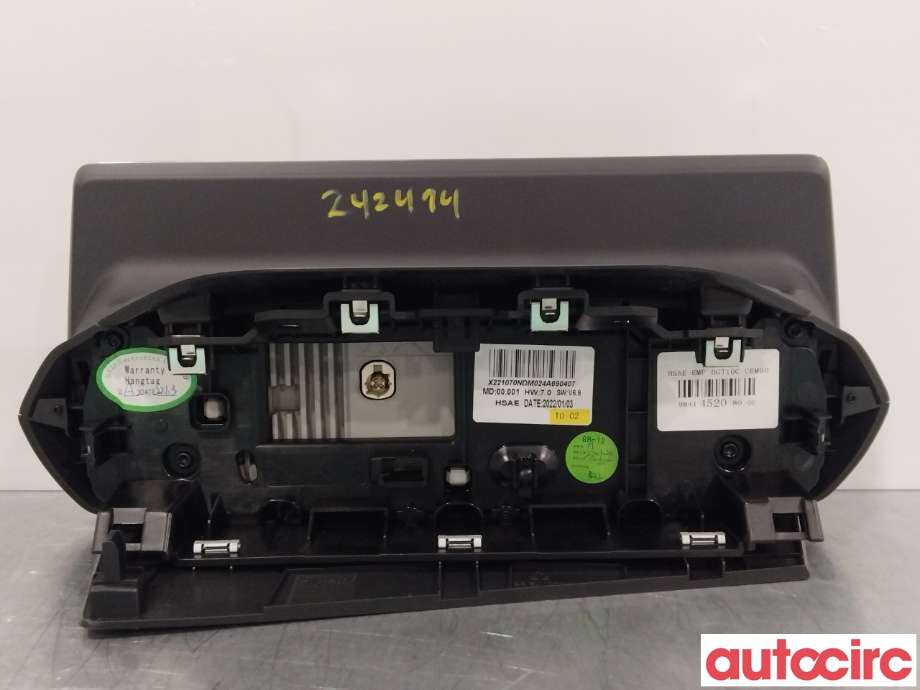 Multimedia display (MCU - Media Controller Unit) til Peugeot 208 2019-->> (Type II)  (PEUGEOT|9841452080)