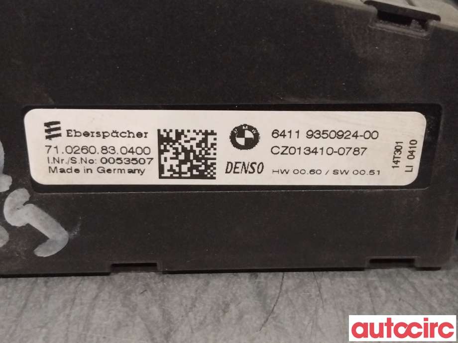 Varmeapparat register til BMW 2-Serie 2014-2021 (F22/F23) (F22/F23) (BMW|64119350924)