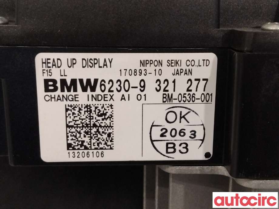 Multimedia display (MCU - Media Controller Unit) til BMW X5 2013-2018 (F15) (F15) (BMW|62309384373|170893-10|62309321277)