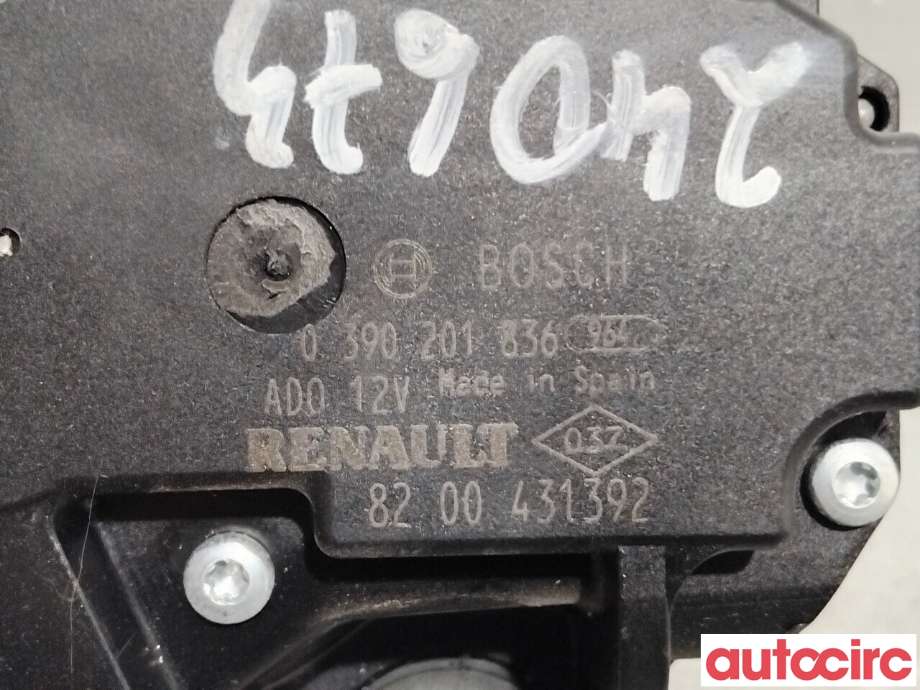 Viskermotor bakrute til Mercedes Citan 2012-2021 (W415) (W415) (MERCEDES|A4158200341|0390201836|8200431392)
