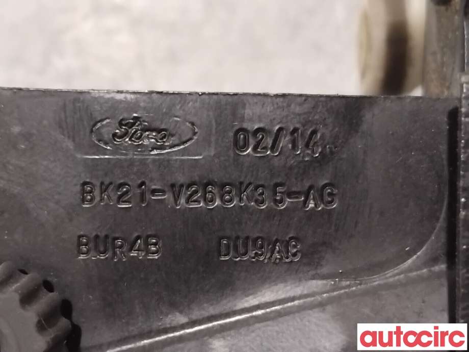 Diverse deler til Ford Transit Custom 2013-2023 (Type I)  (FORD|2597959|)