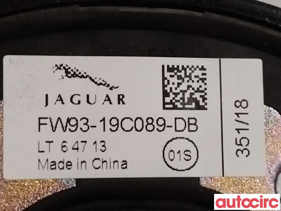Antenne navigasjon til Jaguar I-PACE 2018-->>  (JAGUAR|FW9319C089DB)