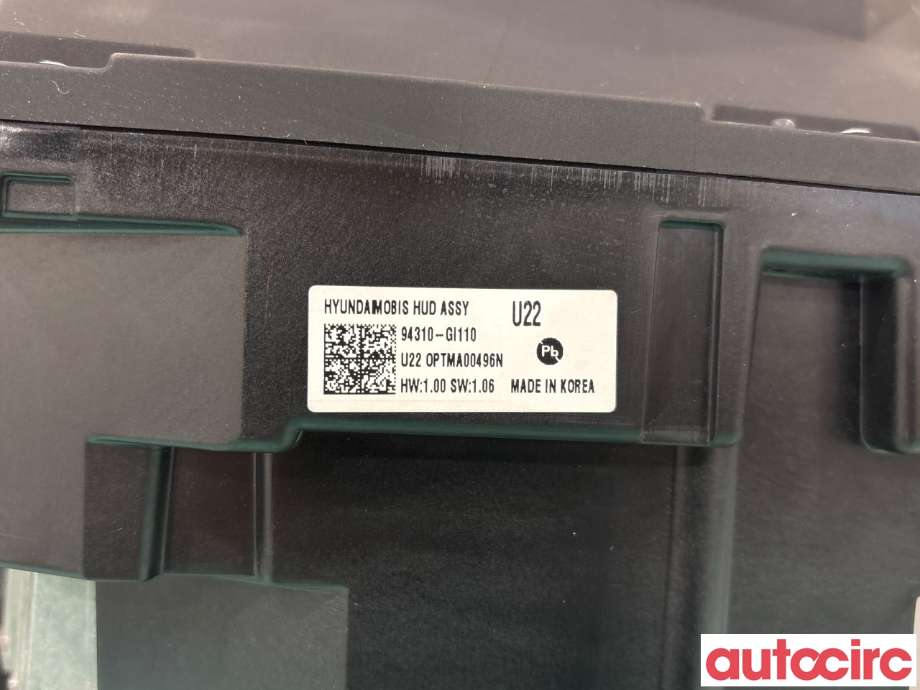 Instrumentpanel til Hyundai Ioniq 5 2021-->> (HYUNDAI|94310GI110|94310-GI110)