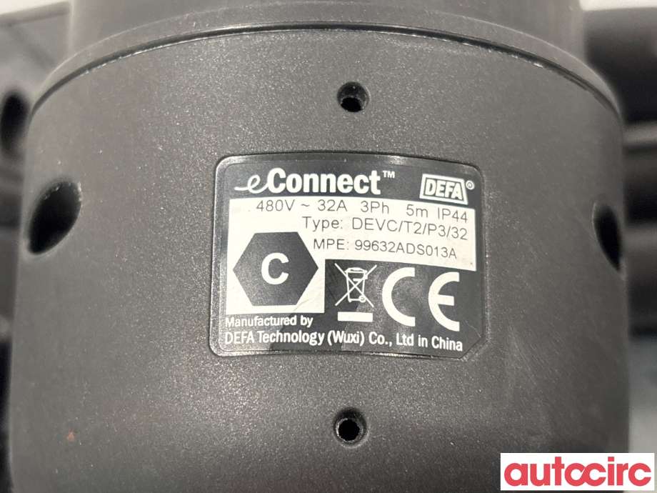Batterilader kabel til Hyundai Ioniq 5 2021-->> (HYUNDAI|99632ADS013A|)